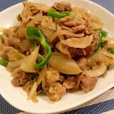豚肩ロース